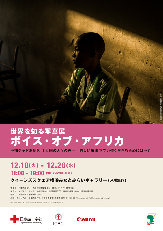 Sample of graphic that BACK2NOW COM created.