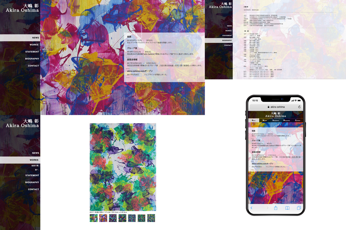 Sample of website that BACK2NOW COM created.